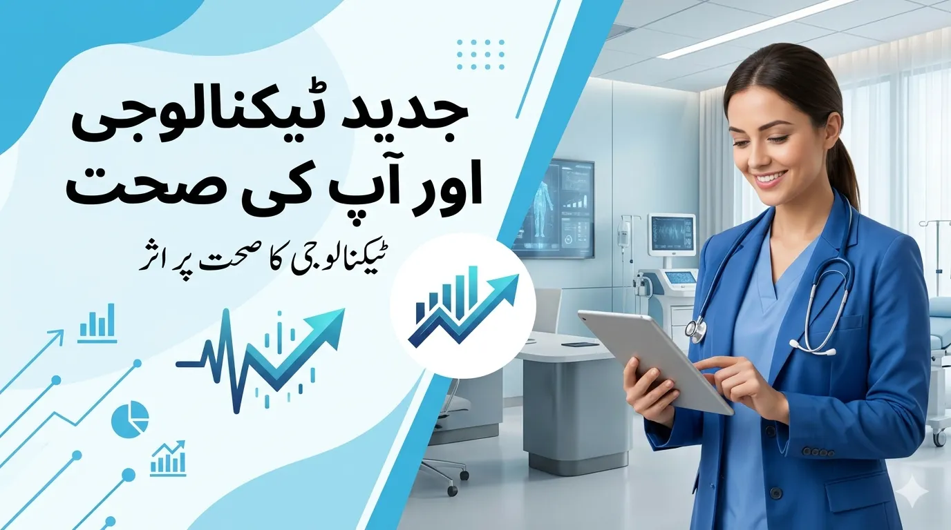 AI-Powered Pill Identifier