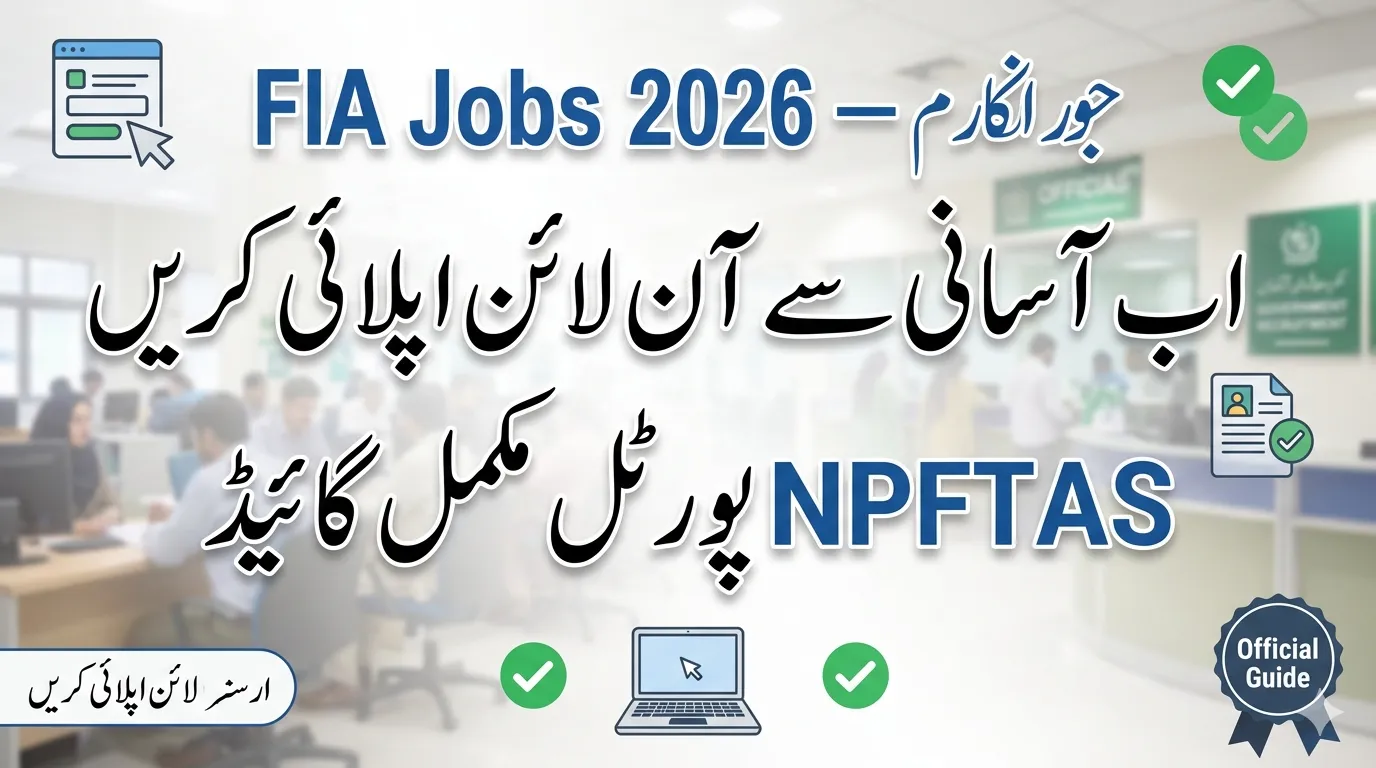 NPFTAS Login & Sign Up Guide