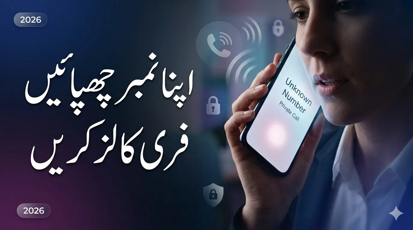 Unlimited Free Calls Without Showing Your Number