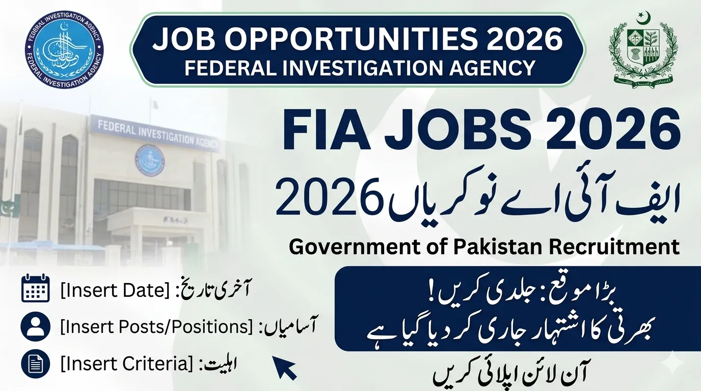 npftas.pk FIA Jobs